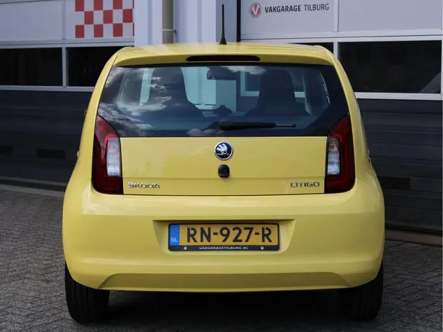 Skoda Citigo