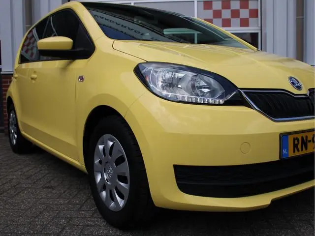 Skoda Citigo
