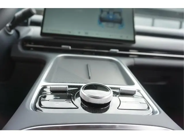 Geely Starray EM-i