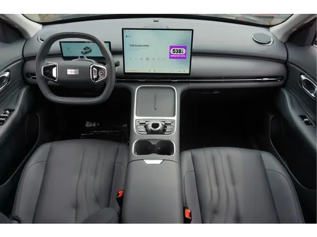 Geely Starray EM-i