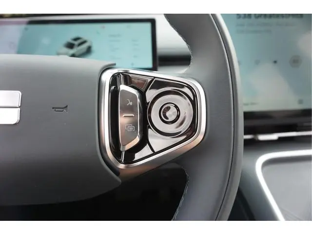 Geely Starray EM-i
