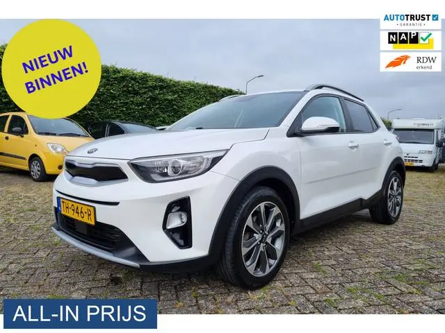 Kia Stonic 1.0 T-GDi DynamicLine ✅COMPLETE AUTO! ✅TREKHAAK