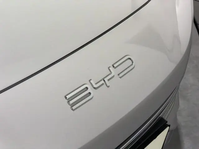 BYD SEAL U