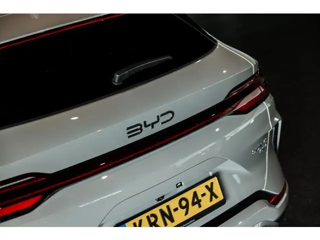 BYD SEAL U