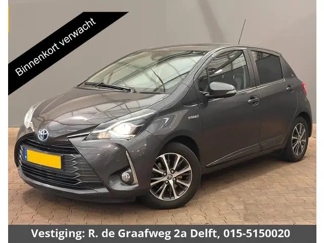 Toyota Yaris 1.5 Hybrid Y20 | Camera | Privacy Glass | Climate Control | Lichtmetalen velgen |