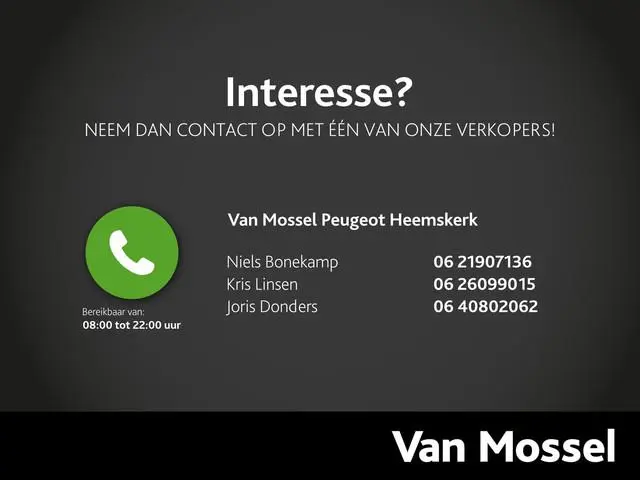 Peugeot e-5008