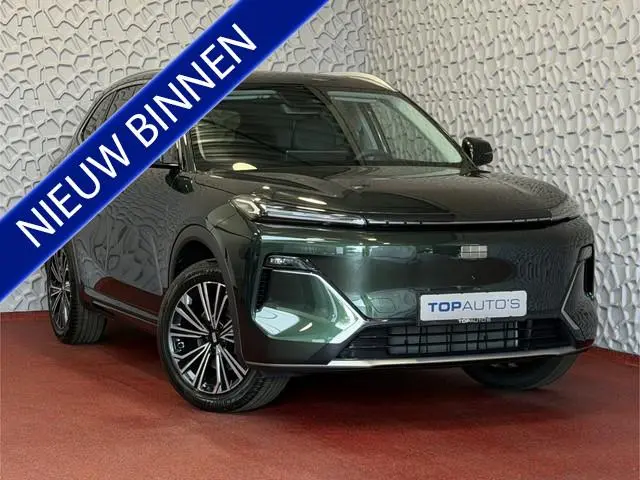 Geely Starray EM-i MAX+ PHEV LONG RANGE NIEUWE AUTO  | 29,8 kWh  ACCU | 136 KM WLTP | PANORAMADAK |...