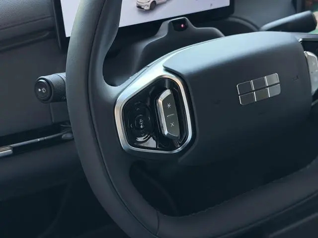 Geely Starray EM-i