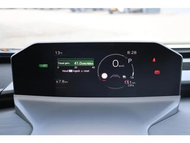 Toyota CHR +