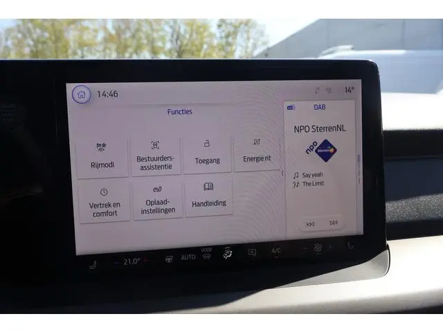 Ford E-Transit Courier
