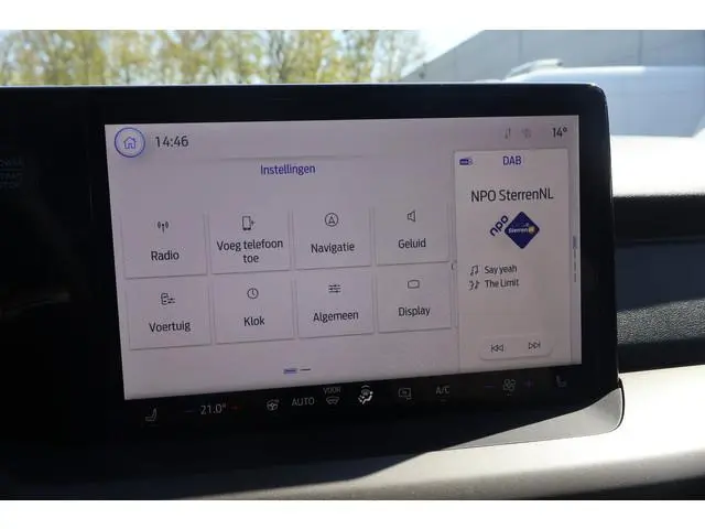 Ford E-Transit Courier