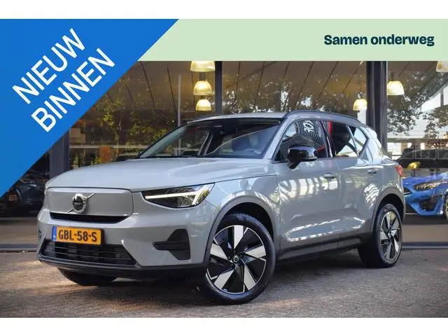 Volvo EX40 Single Motor Essential 70 kWh CARPLAY|19INCH|CAMER