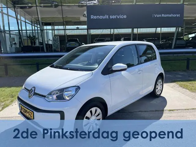 Volkswagen Up! 1.0