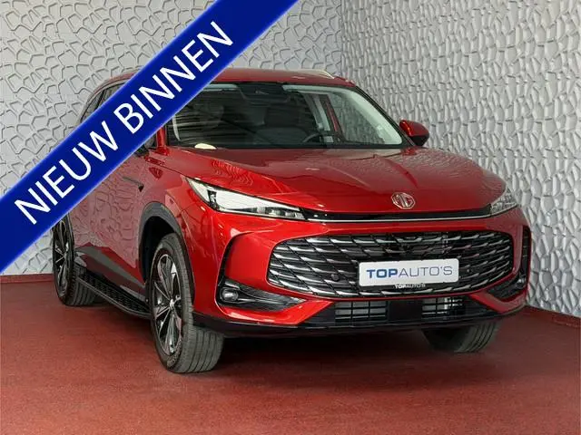 MG MG HS PHEV 272PK  100KM  ELEKTRISCH RIJDEN EN 900KM OP BENZINE ELEK/STOEL/KLEP CAMERA 19'LMV 1.5...