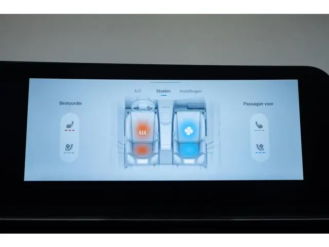 Omoda 5 EV