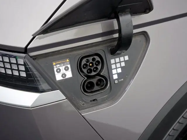 Hyundai IONIQ 5