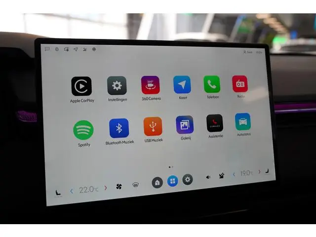 Lynk & Co 08
