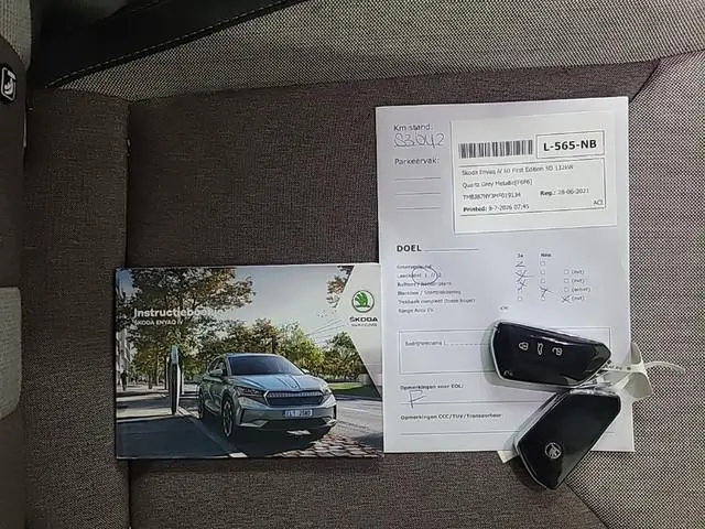 Skoda Enyaq