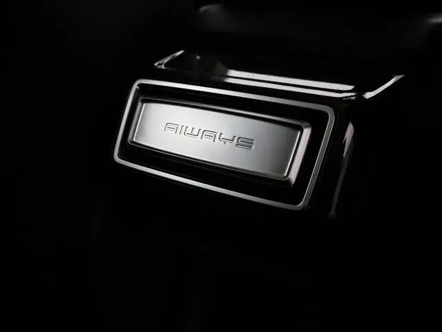 Aiways U5