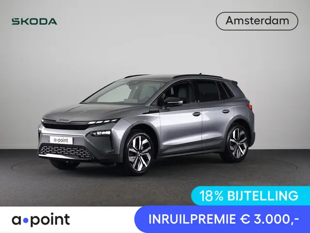 Skoda Elroq