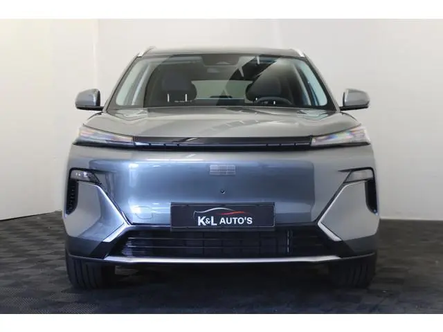 Geely Starray EM-i 1.5 Pro |Plug in Hybrid|83km Elektrisch|
