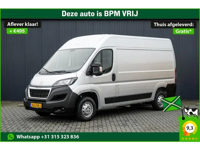 Peugeot Boxer