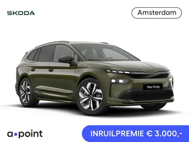 Skoda Enyaq