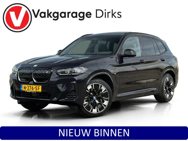 BMW iX3 LCI High Executive M-Sport 80 kWh ✅ Keyless ✅ 360 ✅ H&K