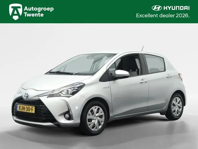Toyota Yaris 1.5 Hybrid Active | Navigatie | Camera | Cruise control