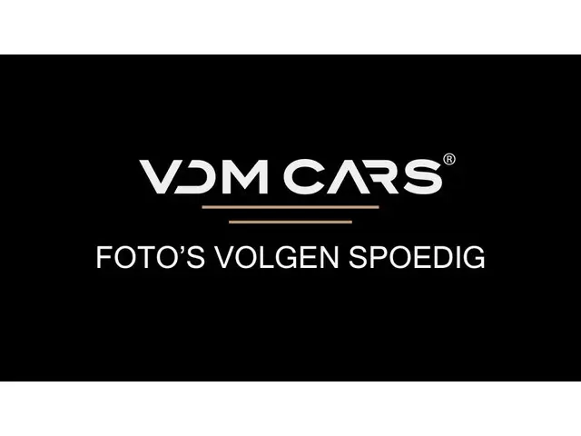 Land Rover Range Rover 3.0 P550e Autobiography PHEV | FULL PPF | Koelbox | Meridian Signature | Trek...