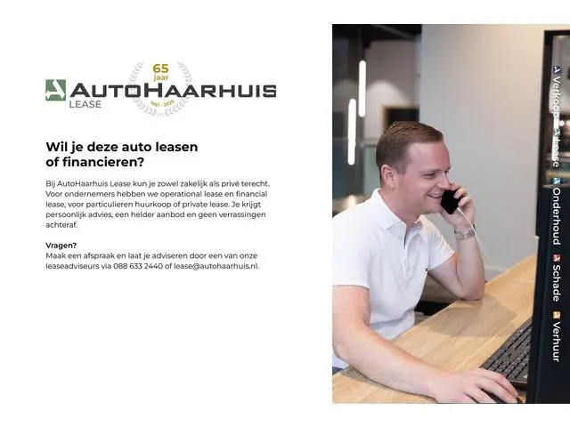 Omoda 9 SHS
