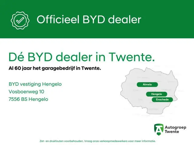 BYD SEAL