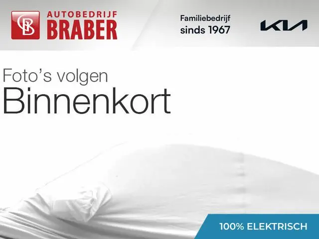 Kia EV6 Air 58 kWh | Stuur-/stoelverwarming | Camera | 19" LM | Clima | Navi | LED | Cruise adapt. |...