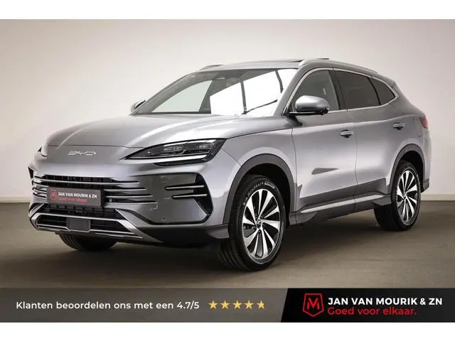 BYD SEAL U 1.5 DM-i FWD Boost | PANORAMADAK | STUURVERWARMING | STOELVENTILATIE | 360 CAMERA | NIEUW