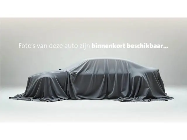 ŠKODA Enyaq iV 60 180pk | Camera | Navigatie | Led | Carplay