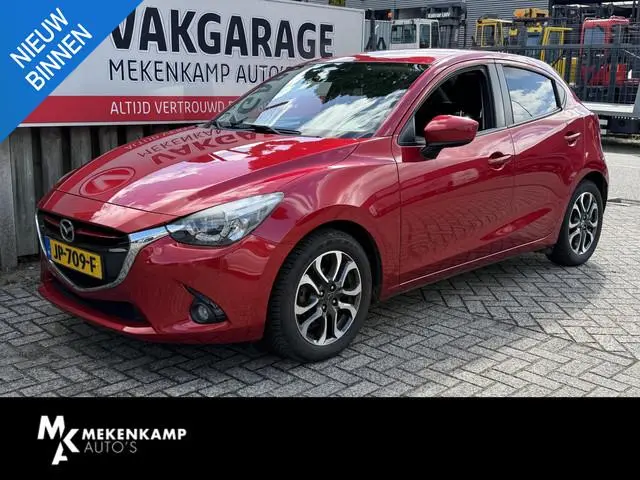 Mazda 2 1.5 Skyactiv-G GT-M 16"/Trekhaak/Navigatie/Stoelverwarming/PDC/Rijstrooksensor