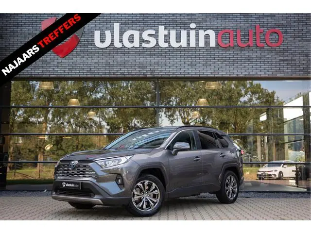Toyota RAV4 2.5 Hybrid , SOH 99,6%, Adaptive cruise, Achteruitrijcamera, Stoel/stuurverwarming,