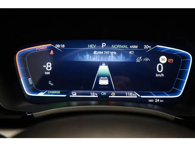 BYD SEAL U 1.5 DM-i FWD Boost | NIEUW | HEAD UP | STOELVENTILATIE | PANORAMADAK | 360 CAMERA