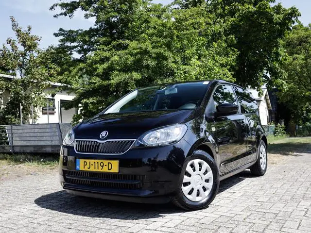 Skoda Citigo