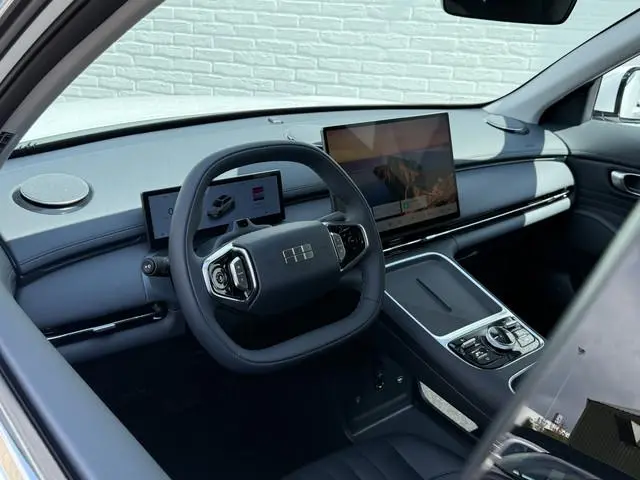 Geely Starray EM-i