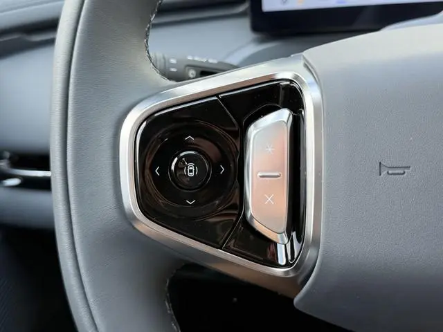 Geely Starray EM-i