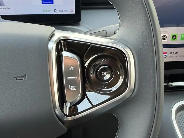Geely Starray EM-i