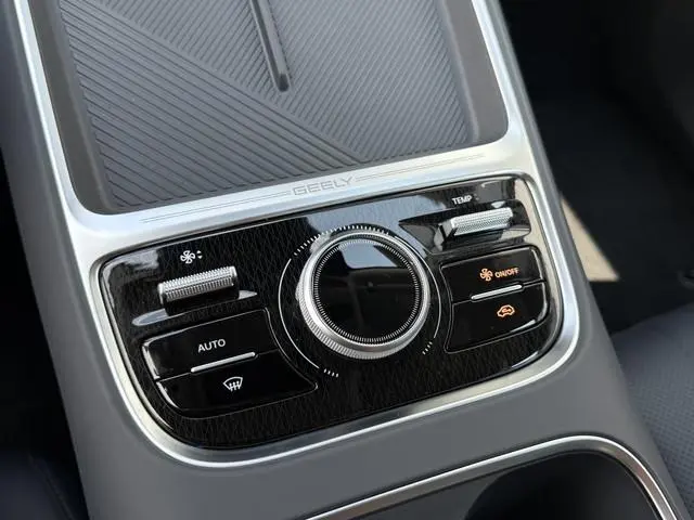 Geely Starray EM-i
