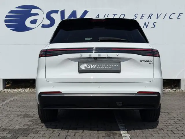 Geely Starray EM-i