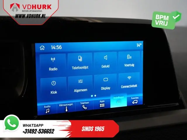 Ford Transit Courier