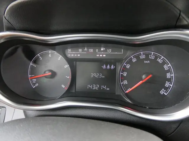 Opel KARL