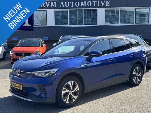 Volkswagen ID.4 City 52 kWh VAN € 21.900,- VOOR € 19.877,- UW LENTEVOORDEEL € 2.023,-!| WARMTEPOMP|...
