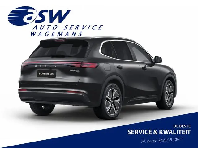Geely Starray EM-i 1.5 Max+ PHEV | Long Range | 8 jaar garantie | Geely Specialist | Pano