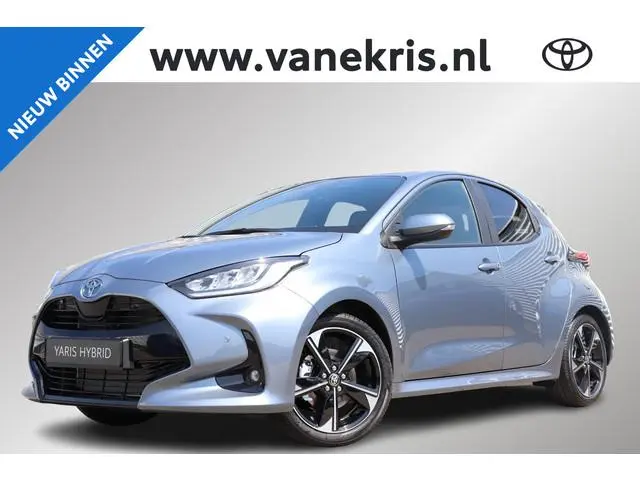 Toyota Yaris 1.5 Hybrid 130 Executive, Stuur & Stoel verarming, BSM, Leder, Camera!