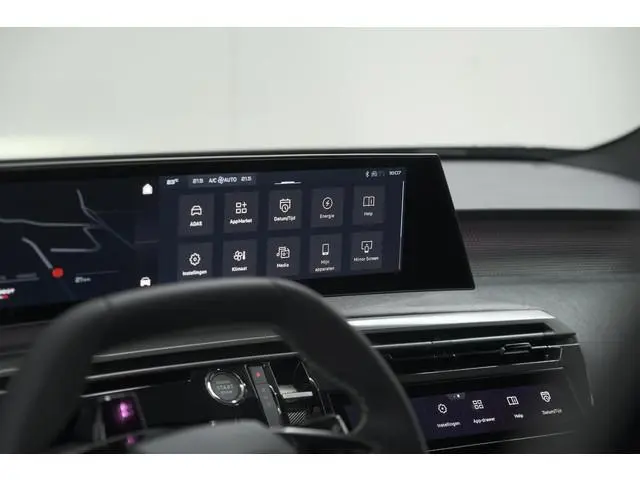 Peugeot e-3008